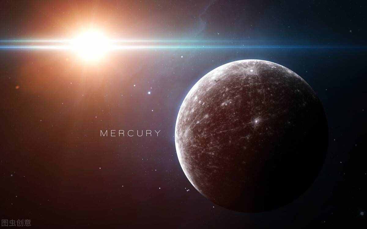 太陽系八大行星簡介
