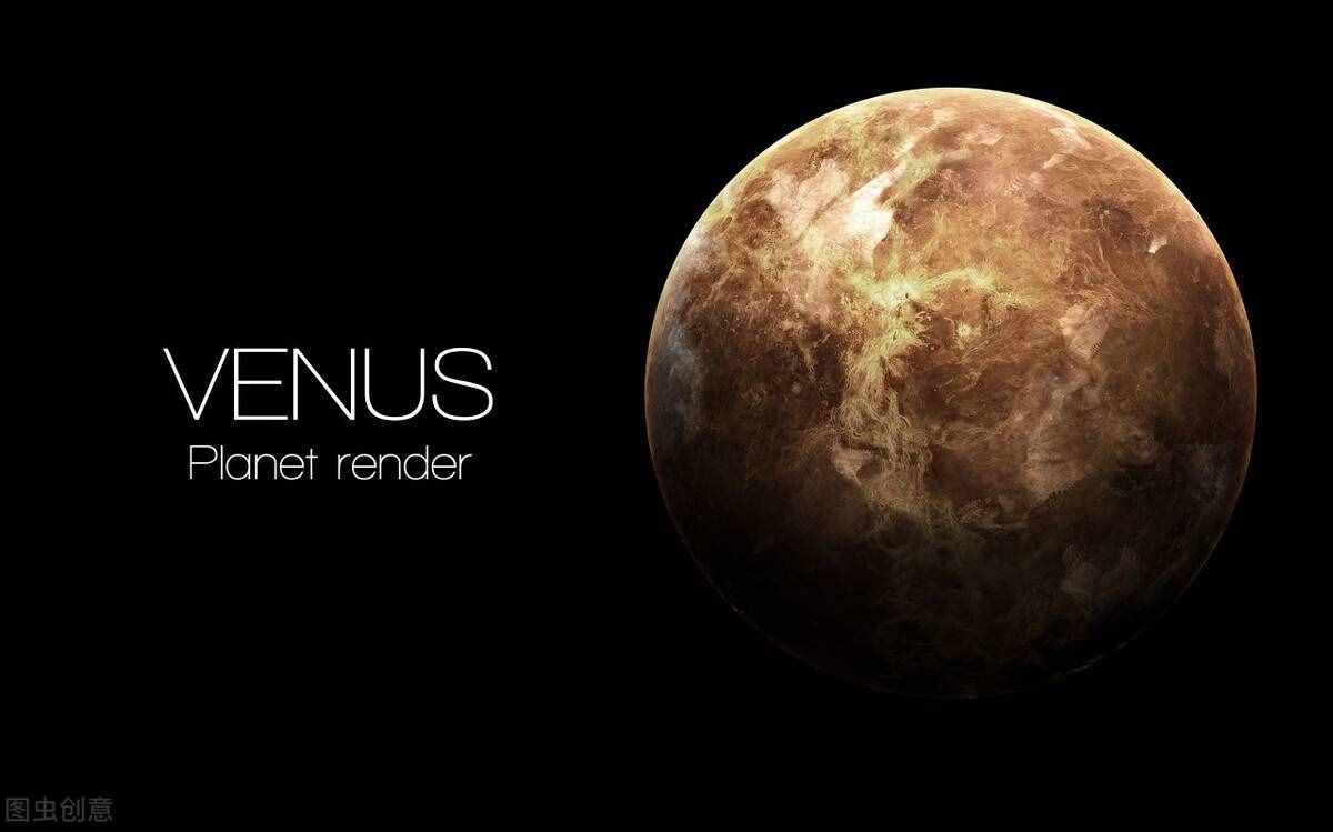 太陽系八大行星簡介