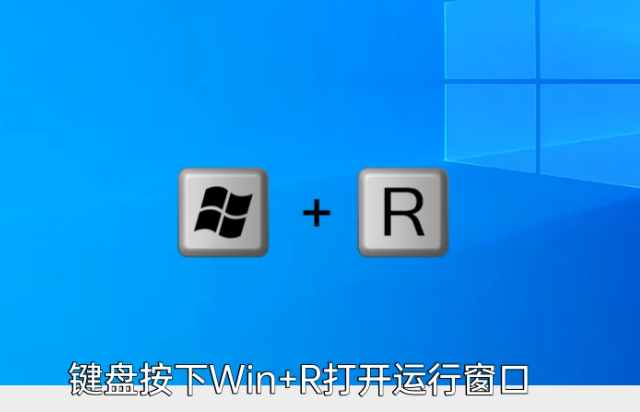 任務(wù)管理器已被系統(tǒng)管理員停用怎么辦