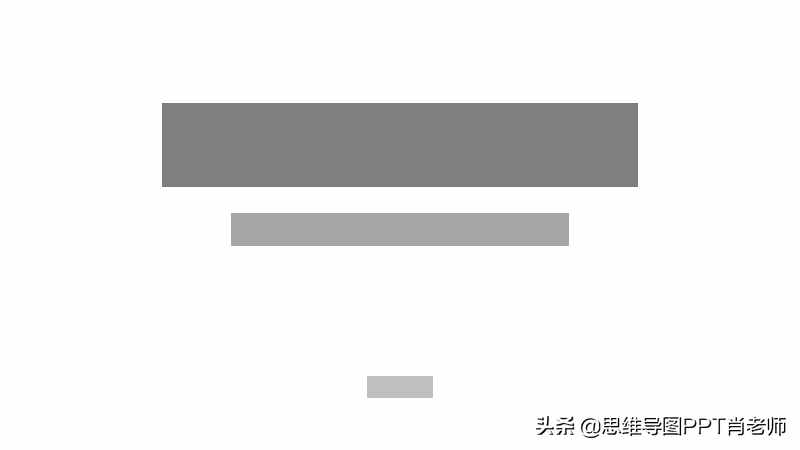 113頁P(yáng)PT版式設(shè)計(jì)，輕松做出高大上的PPT，限時(shí)7天免費(fèi)下載，轉(zhuǎn)發(fā)