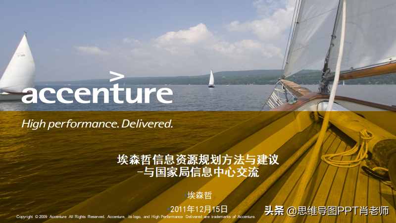 113頁P(yáng)PT版式設(shè)計(jì)，輕松做出高大上的PPT，限時(shí)7天免費(fèi)下載，轉(zhuǎn)發(fā)