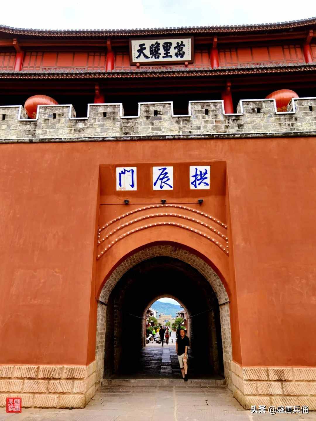 大理(2-1) ▏古樸悠遠(yuǎn)南詔文化，紅河源頭巍山古城