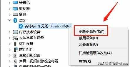電腦裝機必備！如何安裝、更新驅(qū)動？一文教你輕松學會