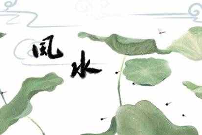 五行和生辰八字有什么區(qū)別 五行八字少水怎么辦