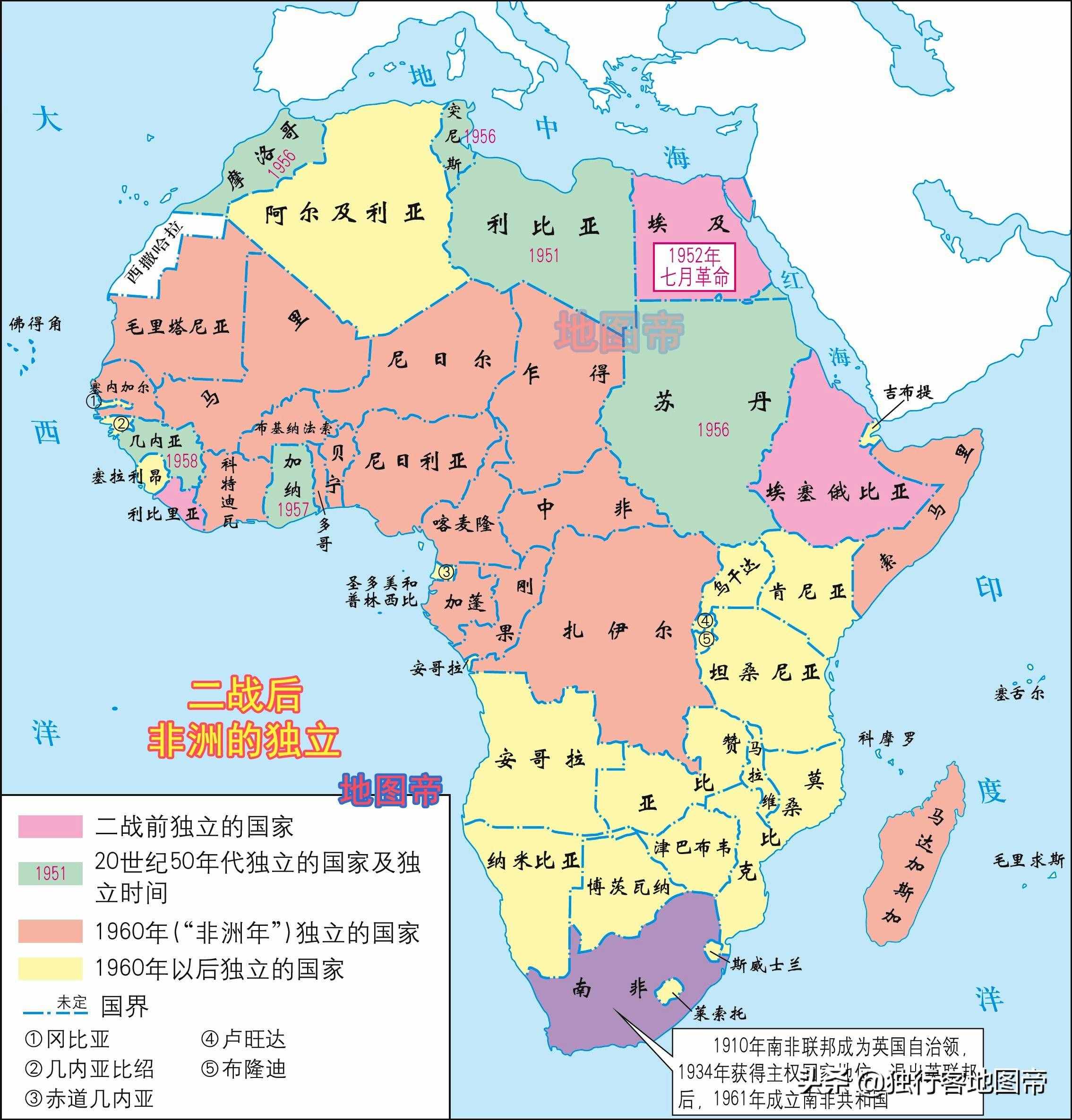當(dāng)年英國殖民地，尼日利亞人口2億，在非洲哪里？