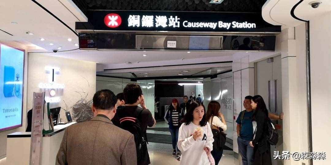 想去香港的看過來，別再花冤枉錢，實(shí)惠攻略在這里