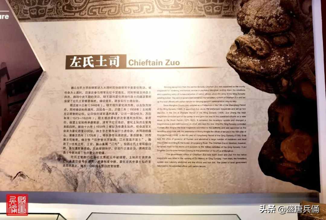 大理(2-1) ▏古樸悠遠(yuǎn)南詔文化，紅河源頭巍山古城