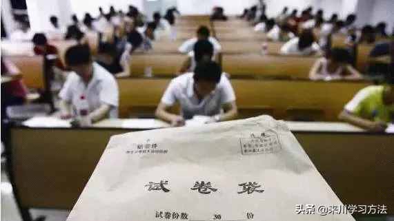 學(xué)生總是考前緊張？不妨試試這3個(gè)方法，緩解壓力，考試更輕松