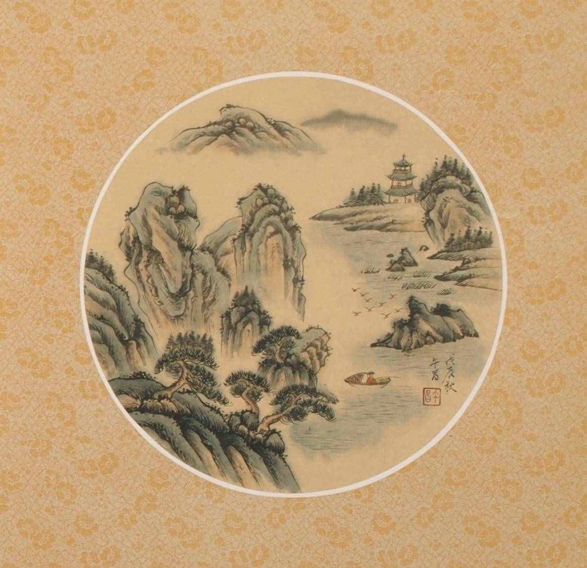 《周易》人生智慧：過猶不及，月滿必缺，否極泰來