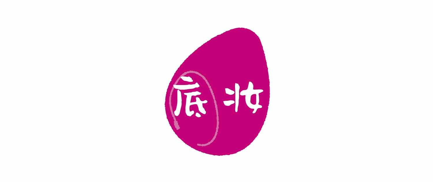 30 個(gè)化妝技巧，簡(jiǎn)單、好看、持妝久