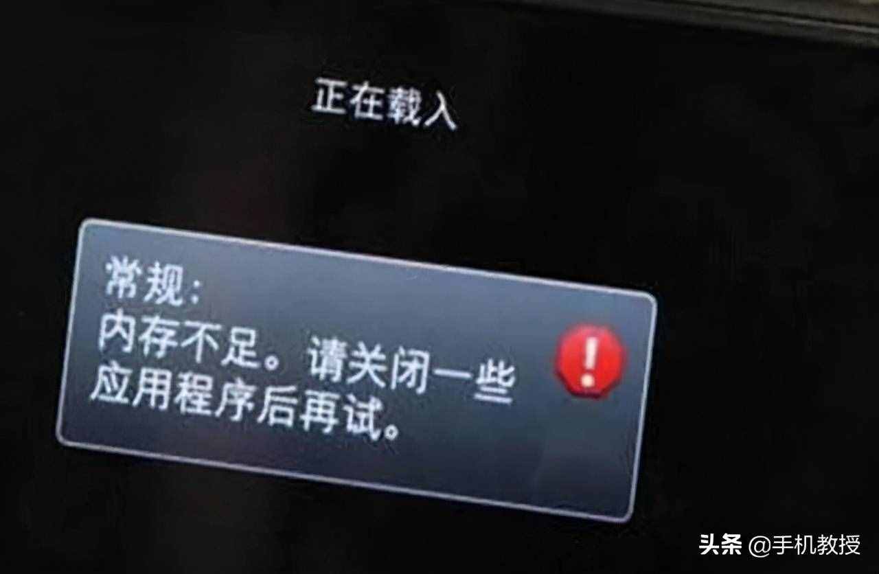 手機存儲已滿，老是提示空間不足，想刪除又不知道刪哪里？