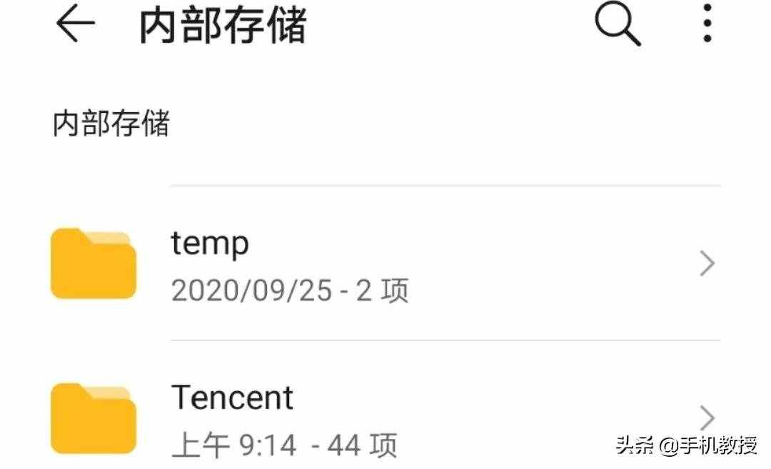 手機存儲已滿，老是提示空間不足，想刪除又不知道刪哪里？