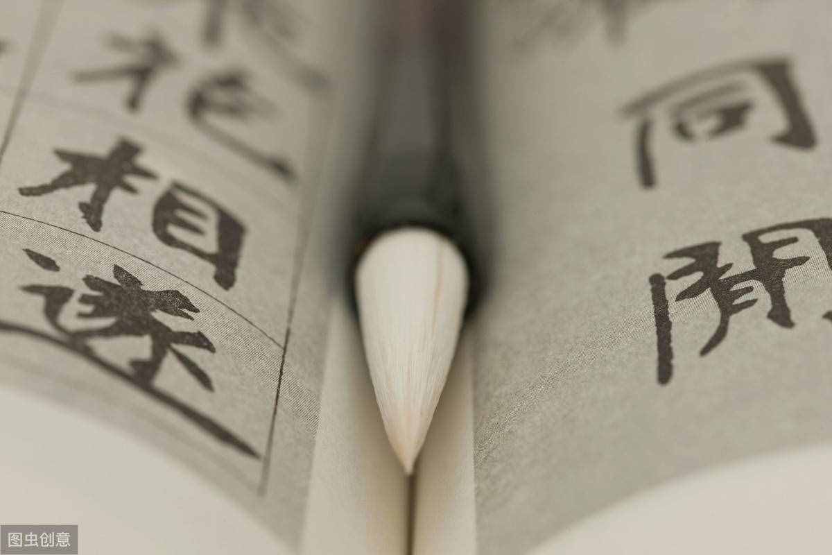 “書香門第”，究竟什么是“書香”？