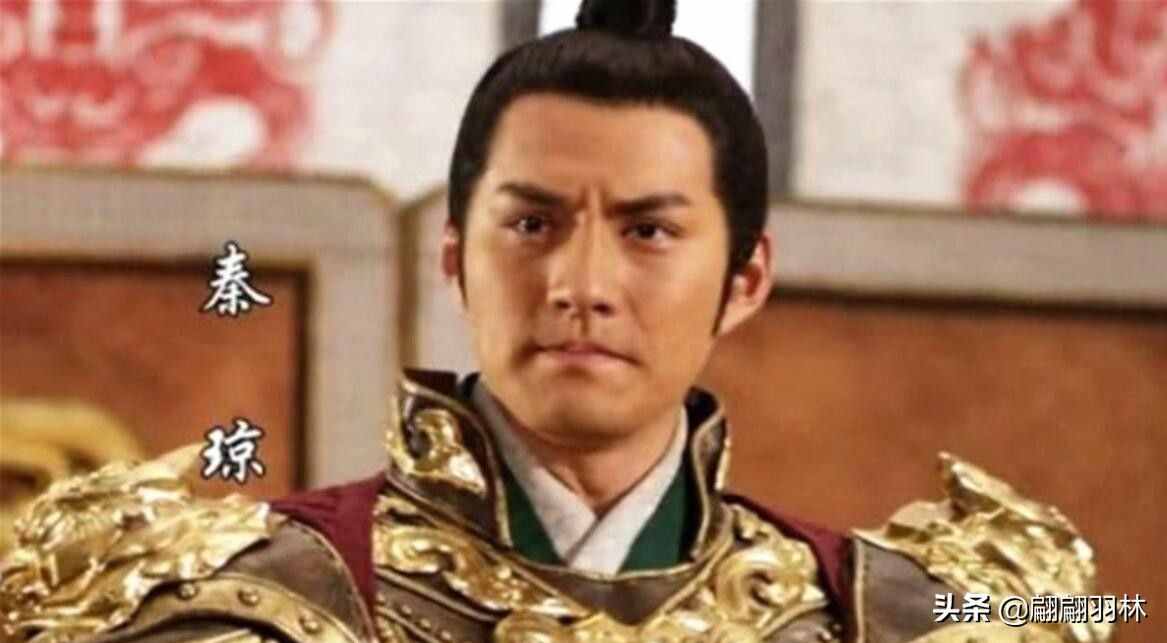 山東好漢秦叔寶