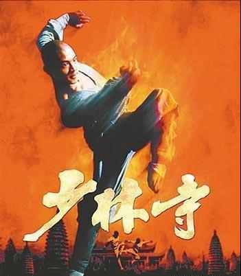 致敬八十年代看過的經(jīng)典電影