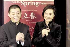 國(guó)民老婆蔣雯麗的紛亂情史：征服的老才子與小鮮肉