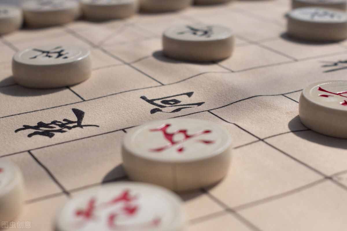 《棋王》的識與見