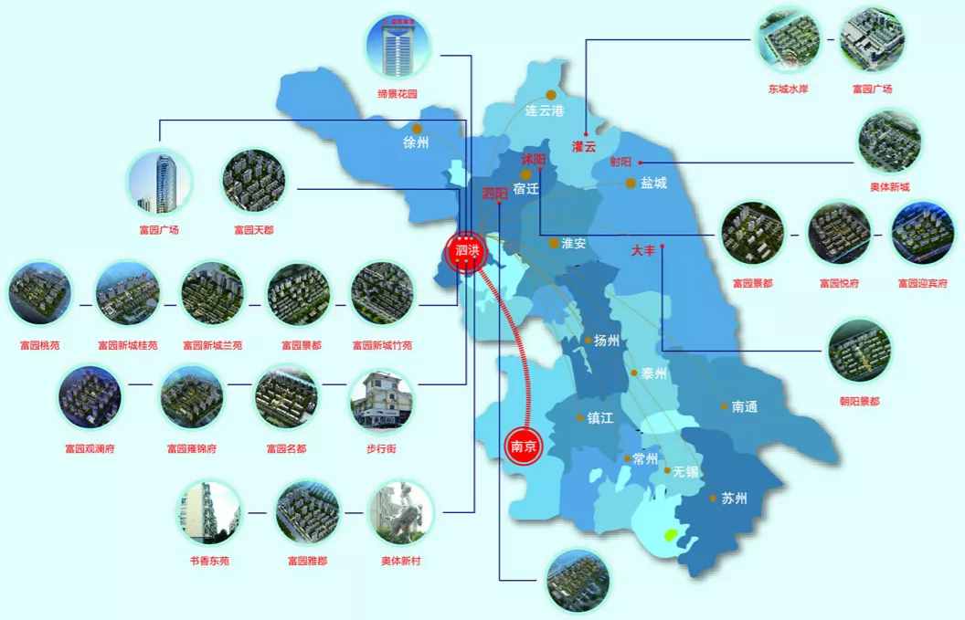 市場(chǎng)丨蘇北房企搶入南京 邁皋橋或?qū)⒂瓉?lái)新中式大宅