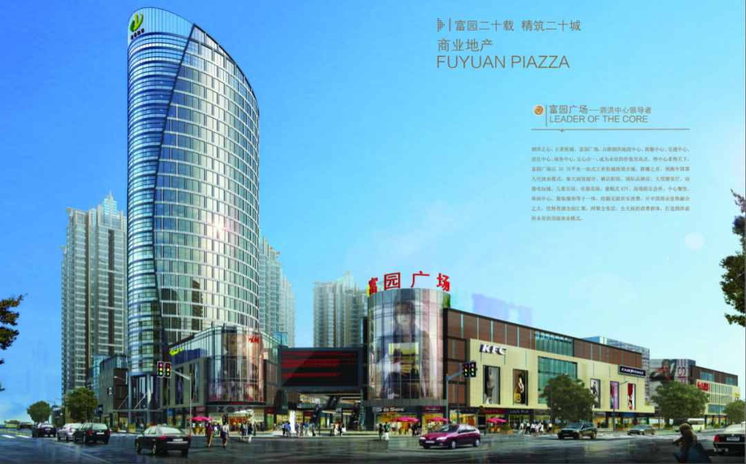 市場(chǎng)丨蘇北房企搶入南京 邁皋橋或?qū)⒂瓉?lái)新中式大宅