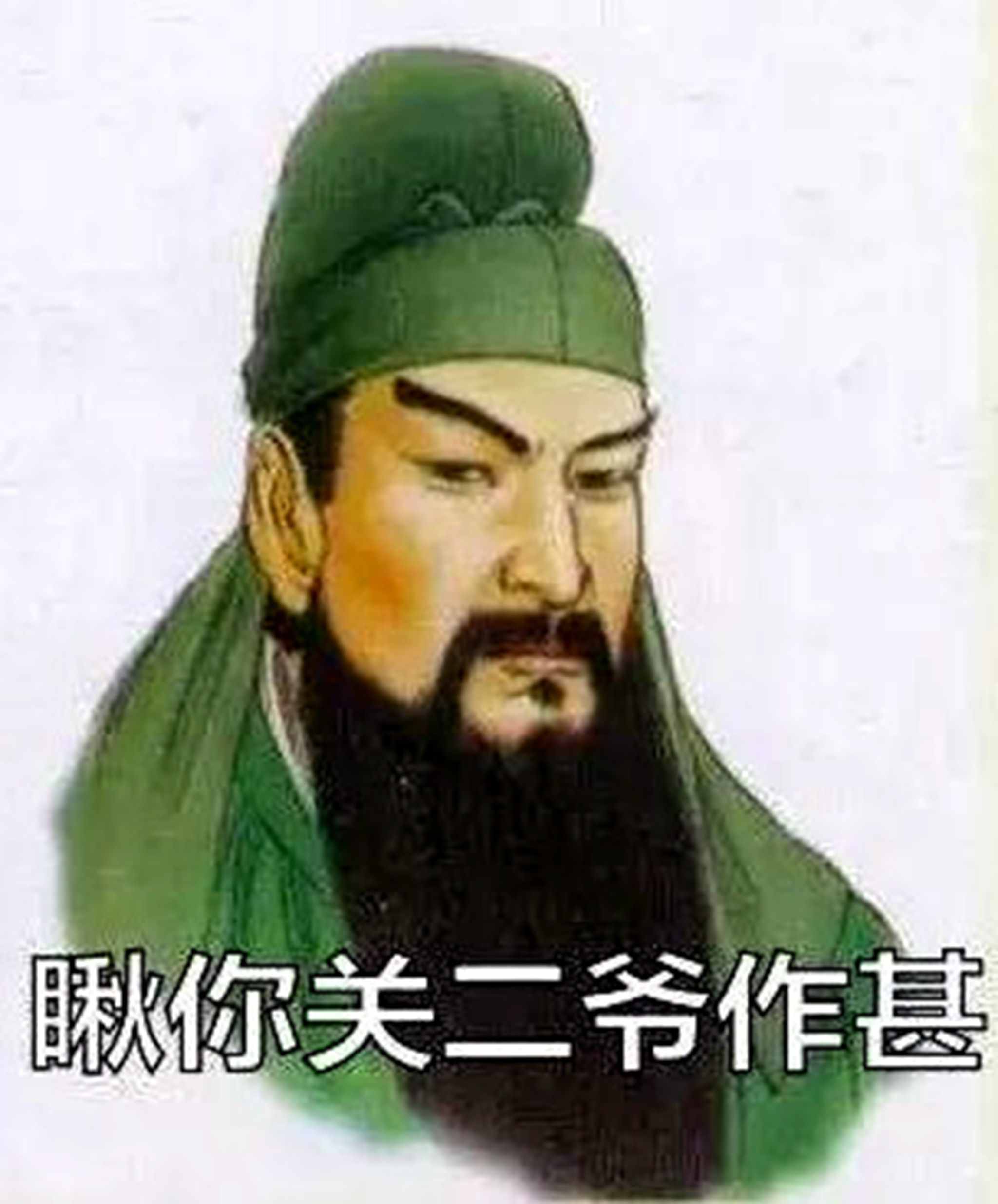 在書桌右側(cè)刻個“早”字，就叫“座右銘”？座右銘其實這么來的
