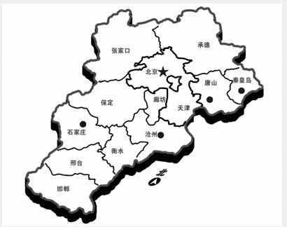 天津作為河北省會(huì)為何會(huì)直轄？