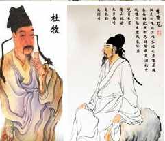 “大李杜”李白杜甫惺惺相惜，“小李杜”李商隱杜牧的關系咋樣？