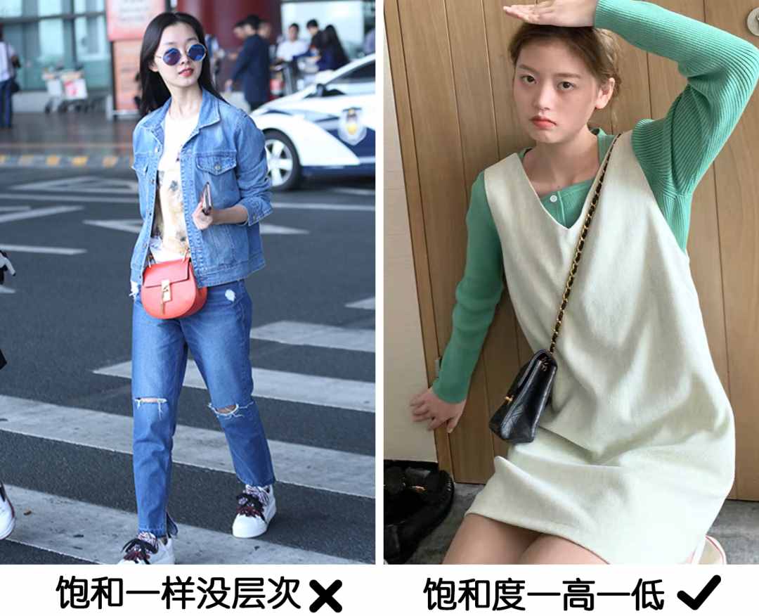 28個(gè)實(shí)用的穿搭小技巧，讓你越穿越好看