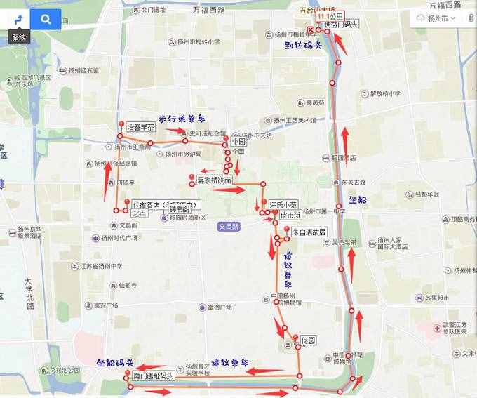 揚州3日游攻略，吃喝玩樂一樣不落