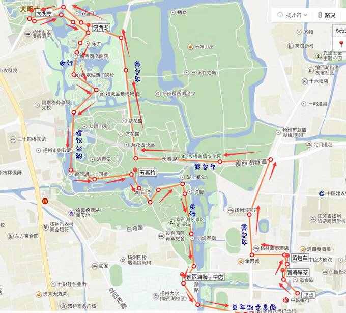 揚州3日游攻略，吃喝玩樂一樣不落