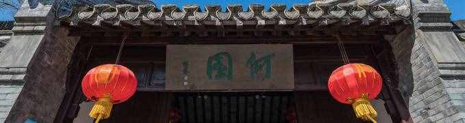 揚州3日游攻略，吃喝玩樂一樣不落