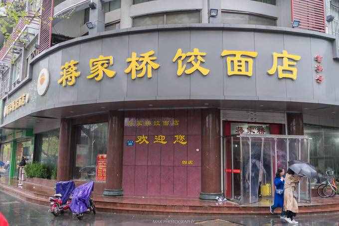 揚州3日游攻略，吃喝玩樂一樣不落