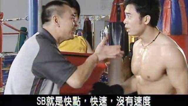 sb什么意思(sb在情侶中是什么意思)