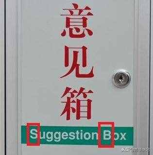sb什么意思(sb在情侶中是什么意思)