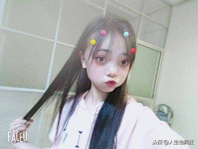 sb什么意思(sb在情侶中是什么意思)