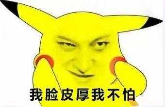 化妝水應該怎么用？用手拍？濕敷？