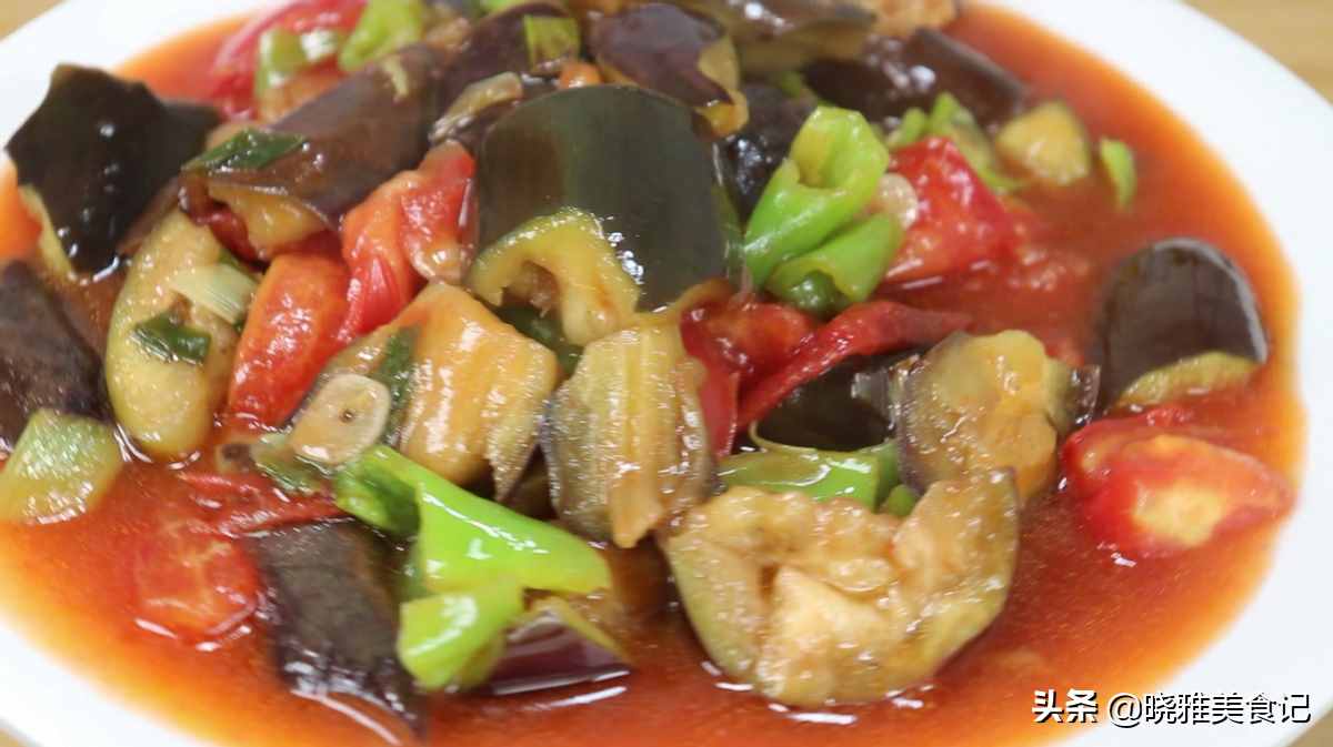 茄子這樣做太好吃了，鮮香味美，湯汁都能拌飯，做法簡單家常