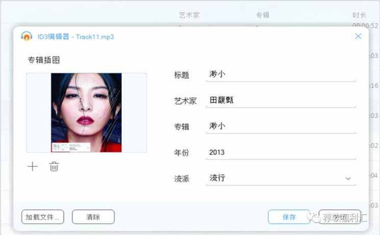 網(wǎng)站｜不用下載！免費在線錄屏、錄音、音視頻轉(zhuǎn)換、在線視頻解析