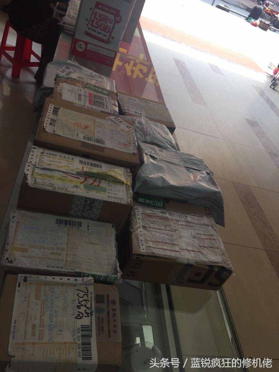 手機進水不開機怎么搶救