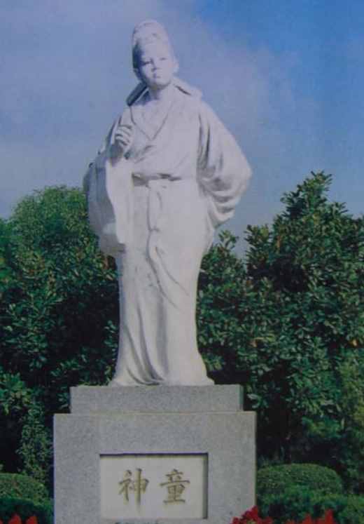 湖南歷代狀元盤點(diǎn)