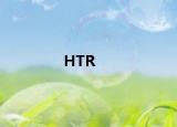HTR