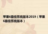 今日更新銀三角是南美的哪里