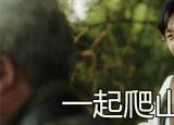 99977是什么意思（網(wǎng)絡(luò)中那些梗）