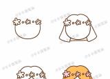 簡筆畫女孩（小女孩的簡筆畫教程）