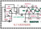 今日更新電蚊拍電路圖（詳解電子滅蚊拍電路的工作原理）