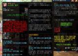 今日更新異界氣息怎么凈化（清除異界氣息）