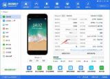 今日更新蘋果序列號查詢（如何查詢iPhone序列號）