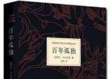 什么書值得看（評論人數(shù)過萬的35本經典好書）