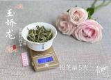 鐵觀音屬于哪種茶（鐵觀音是綠茶安吉白茶是白茶）