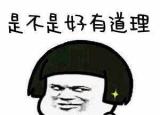 驅(qū)動程序更新（電腦裝機必備）
