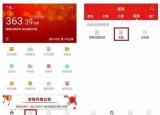 聯(lián)通網(wǎng)上客服（聯(lián)通在線人工客服怎么聯(lián)系）
